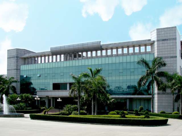 东莞银行美金结汇手续费